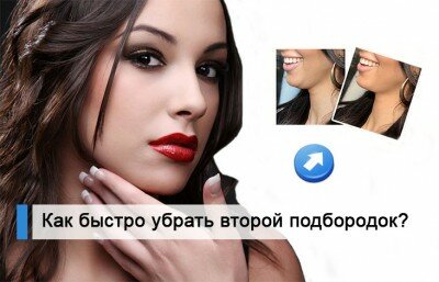 Дефекты кроя при посадке изделия и различные Гипоплазия эмали молочных зубов у детей